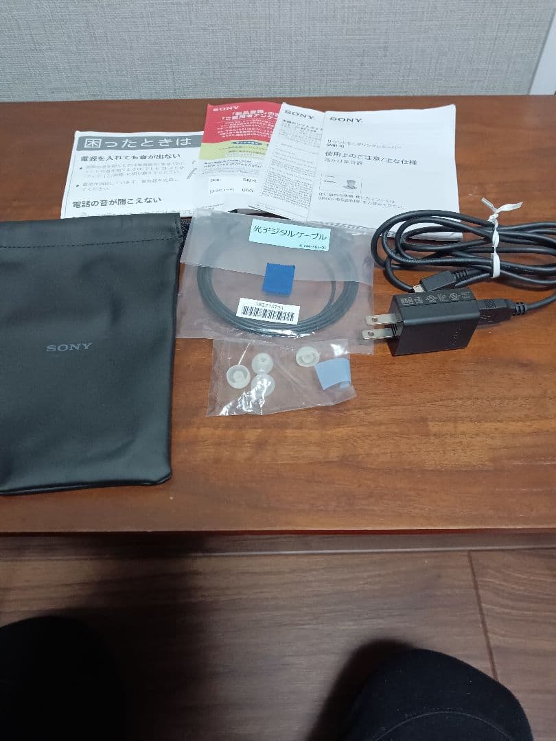 SONY SMR-10集音器サウンドモニタリングレシーバー