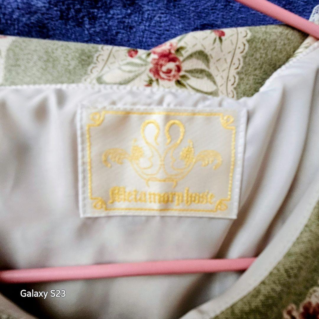 ★祝日割引★　メタモルフォーゼアンティークブーケジャンスカ