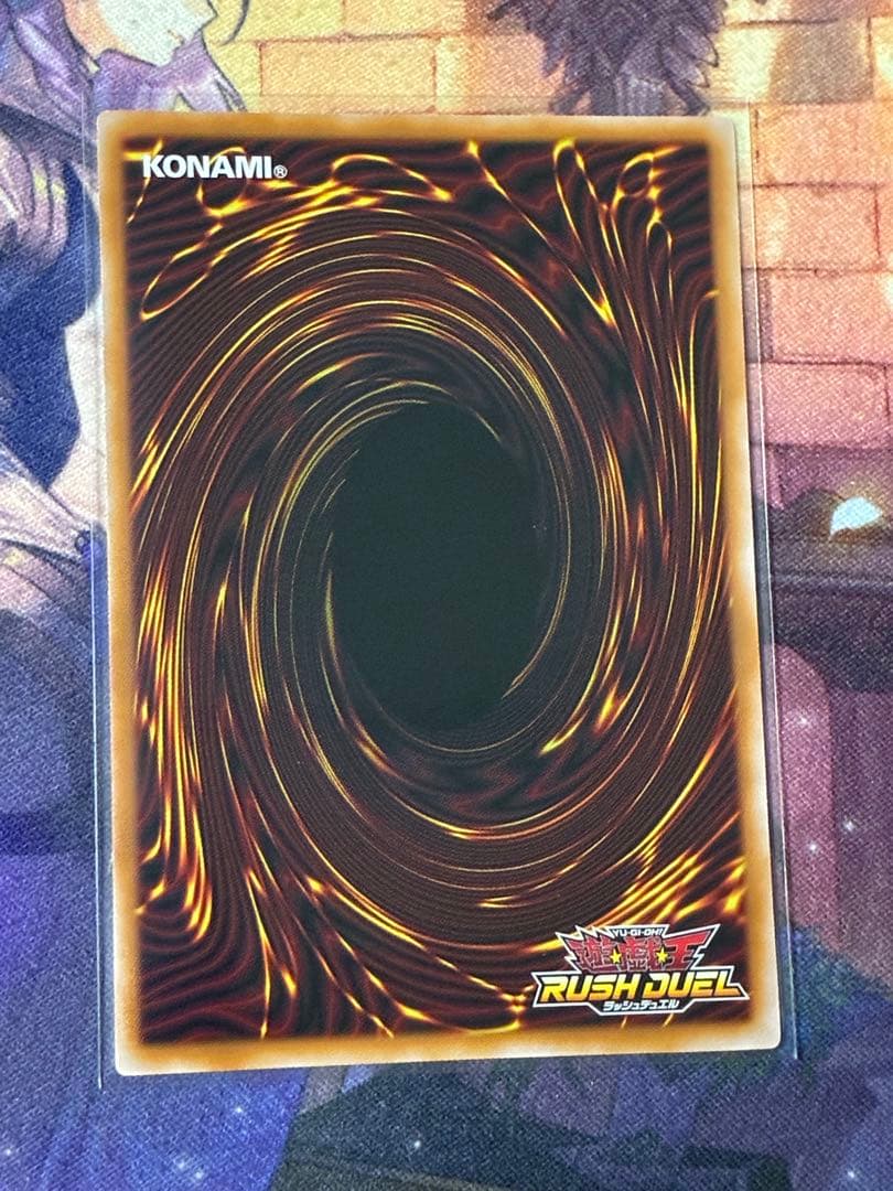 <美品> ラッシュデュエル カオス・ソルジャー ORR オーバーラッシュレア