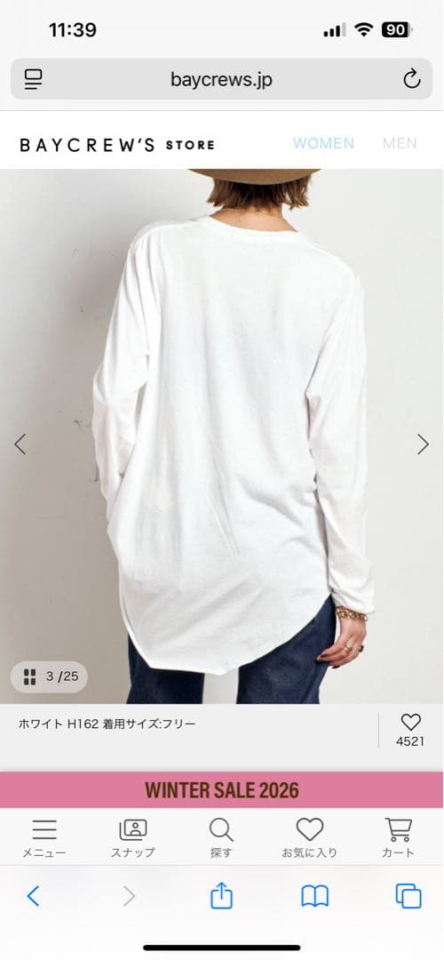 New ラウンドテールTシャツ