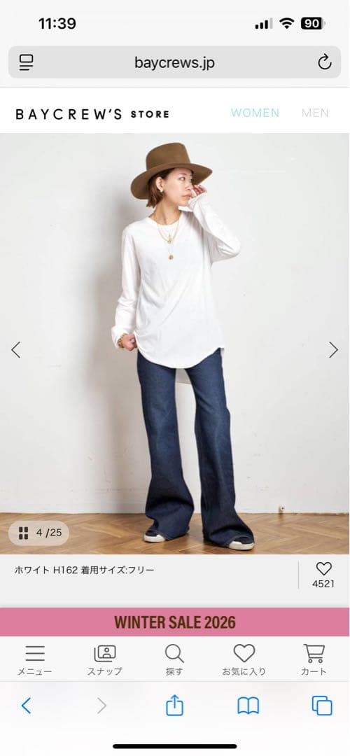 New ラウンドテールTシャツ