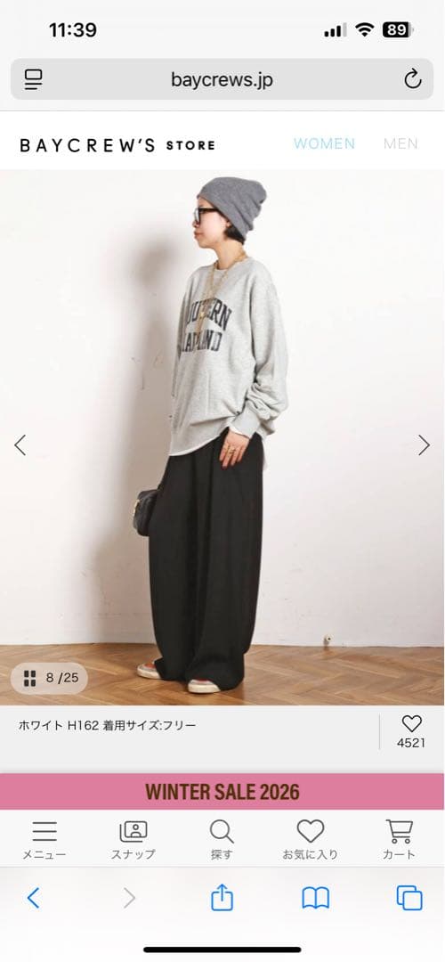 New ラウンドテールTシャツ