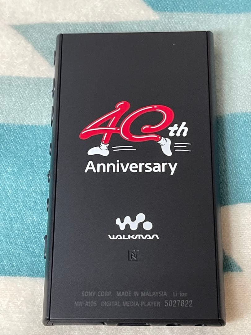 SONY ウォークマン　40周年記念モデル