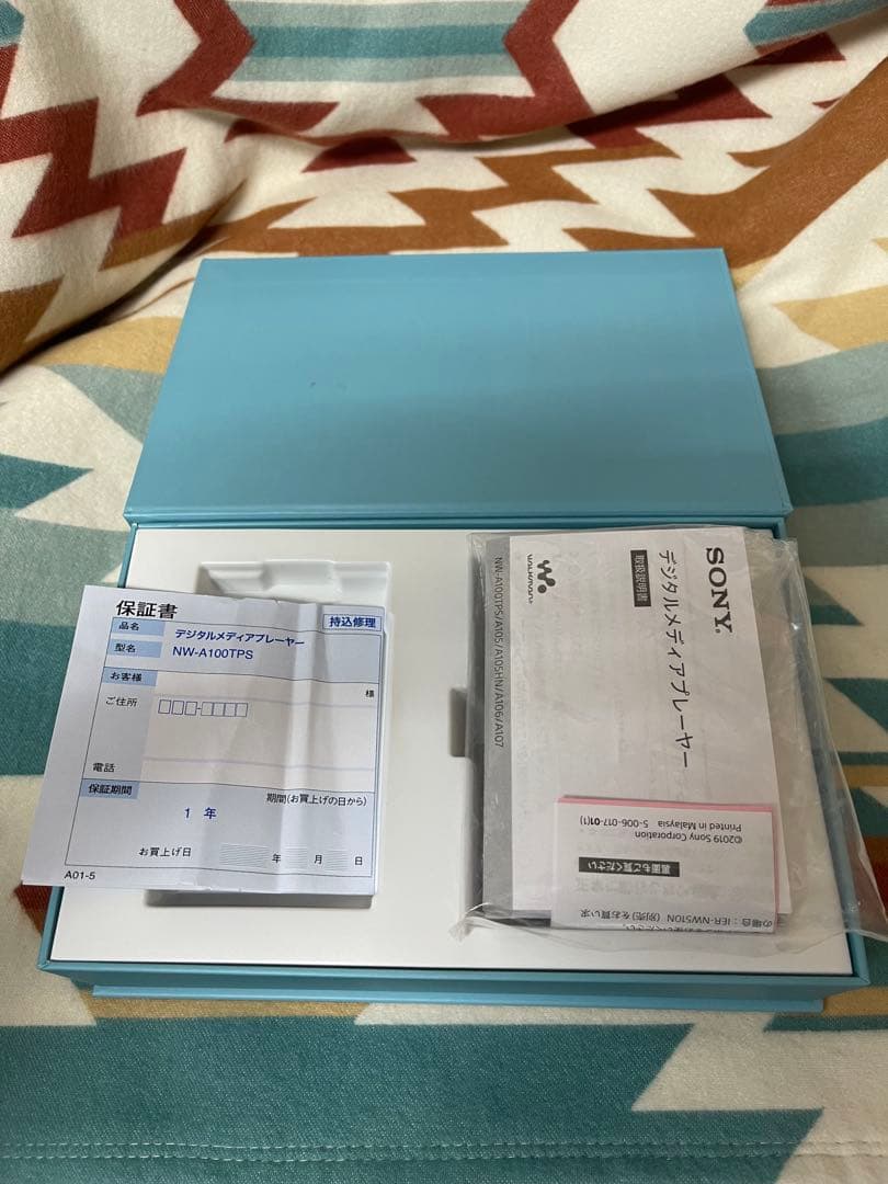 SONY ウォークマン　40周年記念モデル