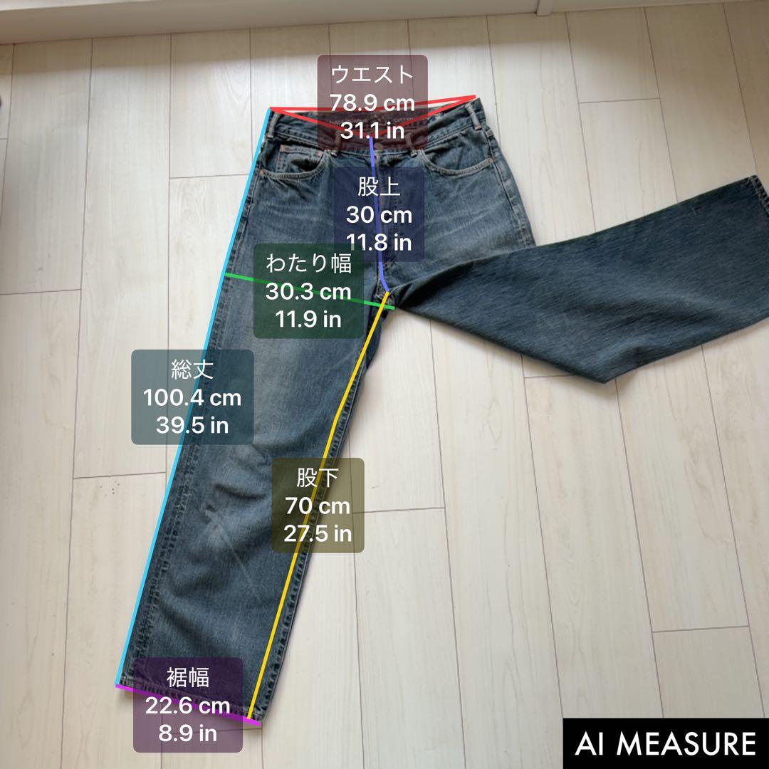 希少✨ 45R ライ麦デニムのシャルロット5 影色納戸 重 ワイドデニム