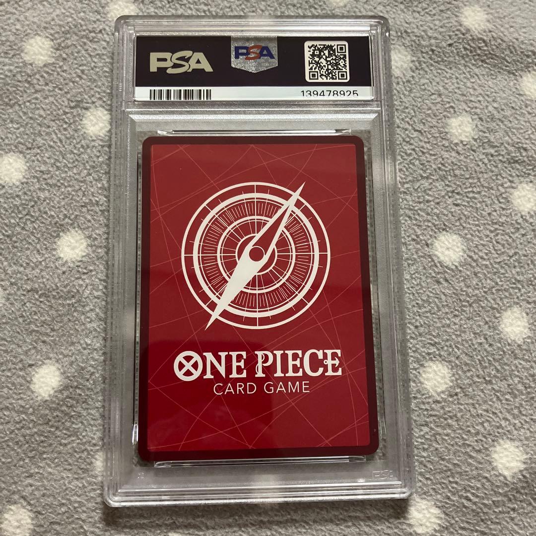 【PSA10】モンキー・D・ルフィ L ST01-001 リーダー