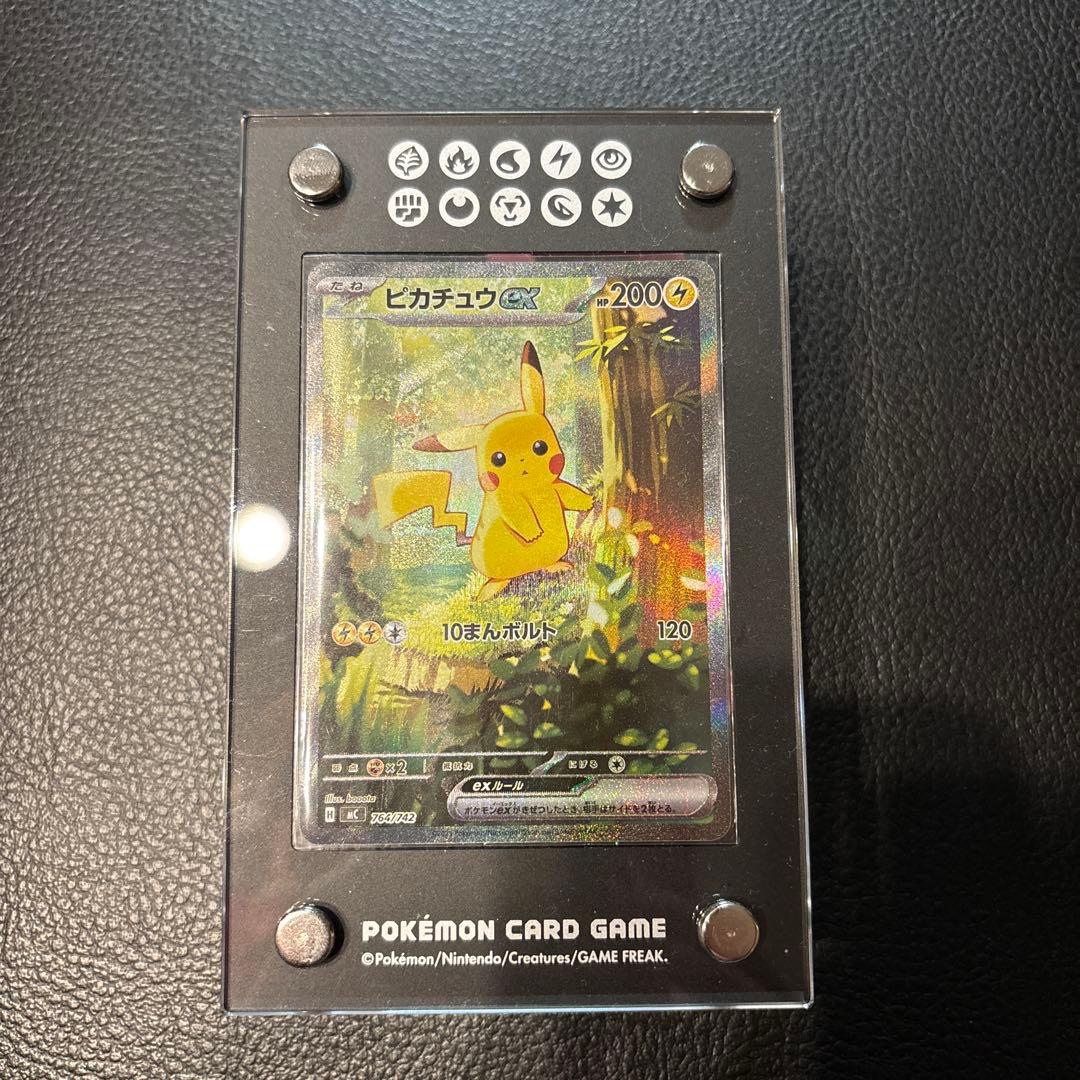 スタートデッキ100 ピカチュウ ex sar 764/742