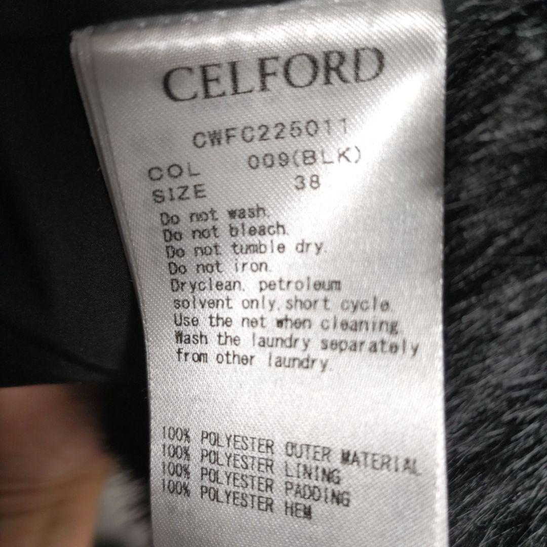 CELFORD エコファーコンビブルゾン　38サイズ