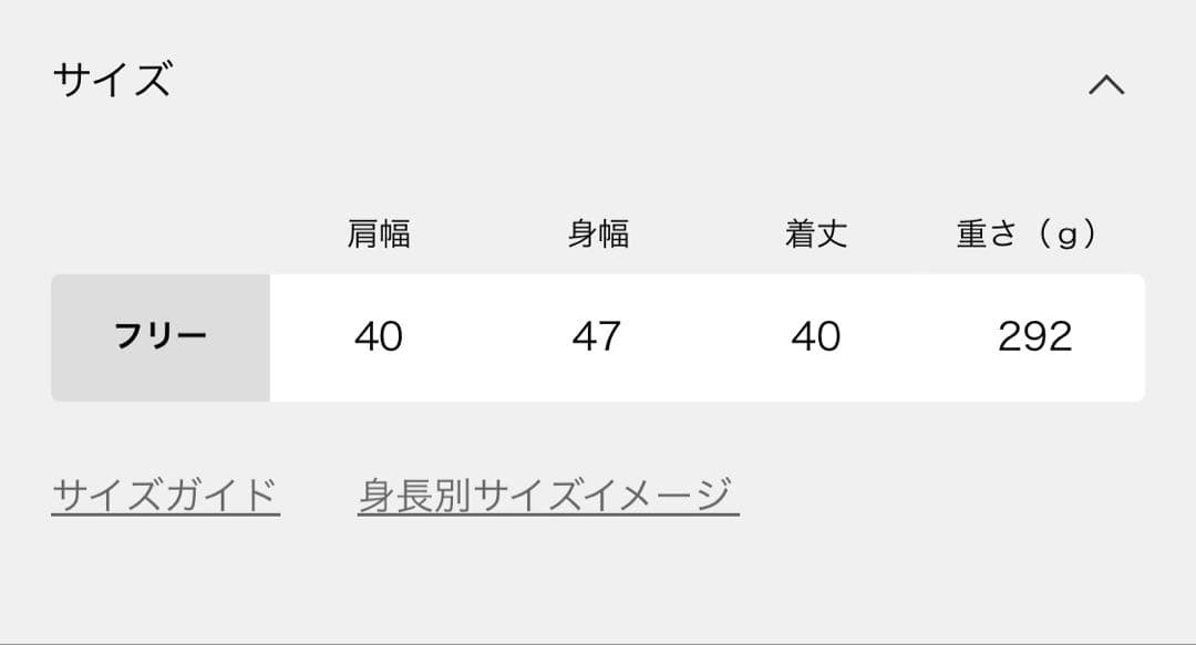 別注【Y.A.Acc】for JS Bicolor knit Vest ラックス