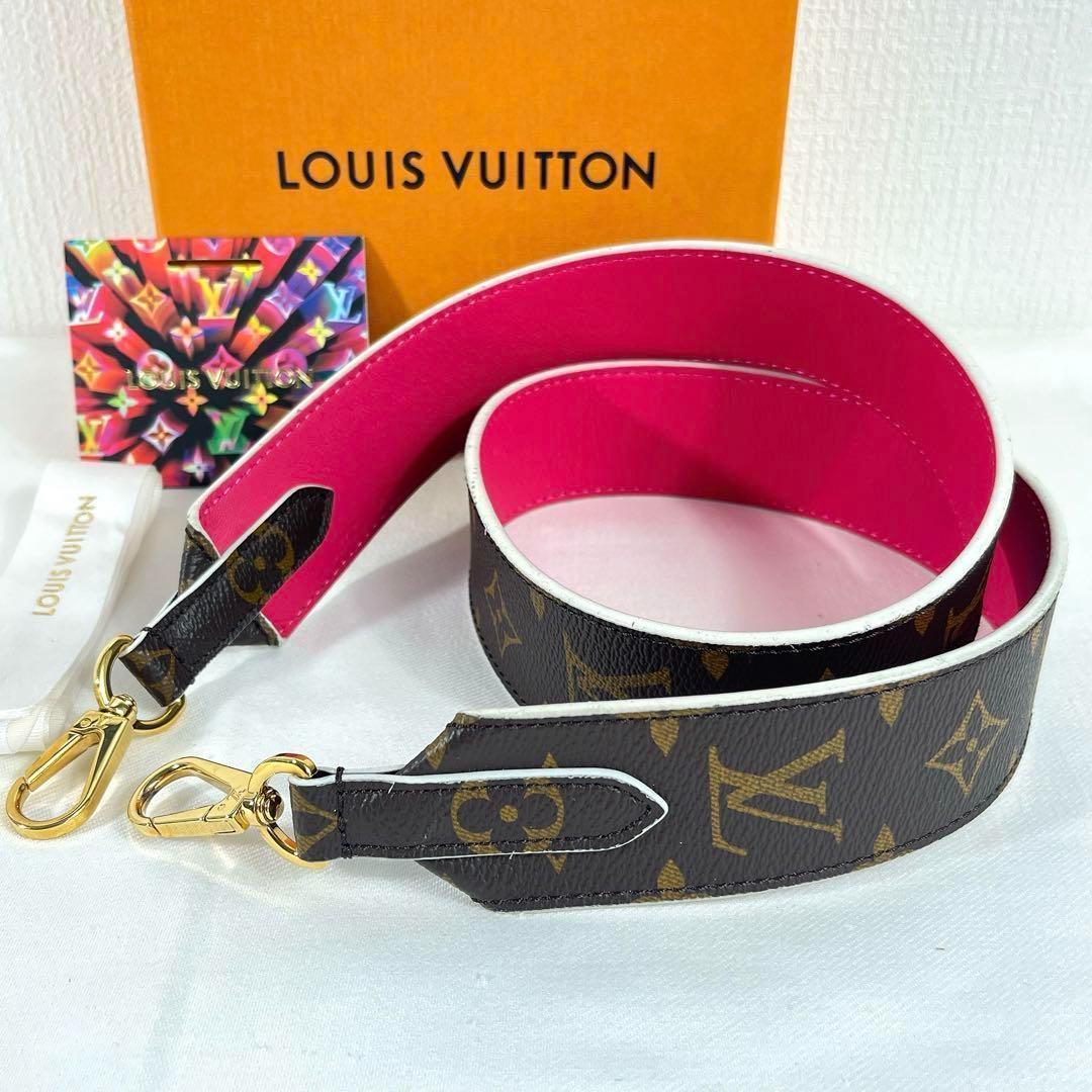 ルイヴィトン ショルダーストラップ モノグラム PVC ブラウン