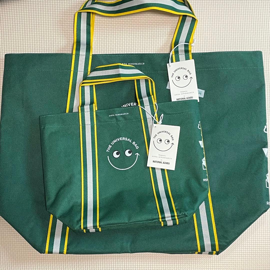 ナショナル麻布 アニヤハインドマーチ ユニバーサルバッグ エコバッグ セット