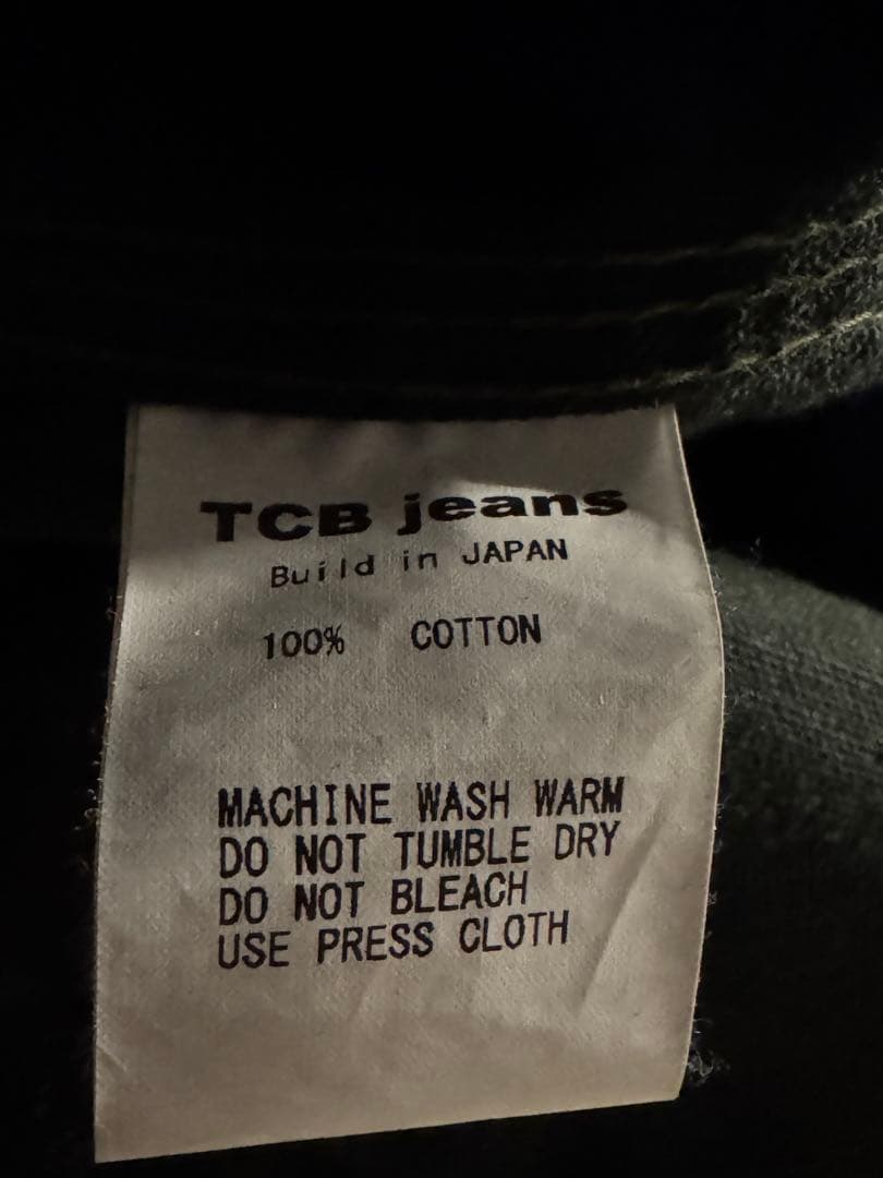 TCBジーンズ　キャットヘッドジャケット グリーンキャンバス　カバーオール　40
