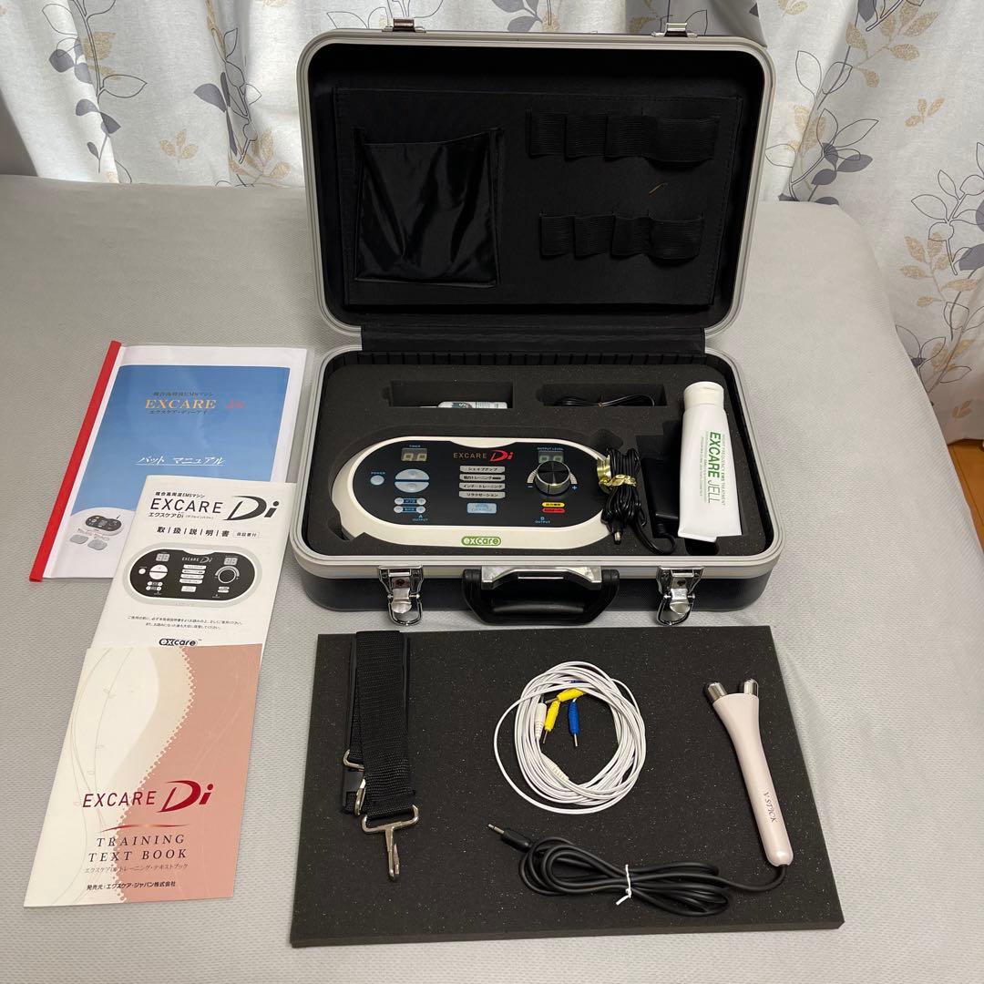 複合高周波EMSマシン エクスケアDi［ダブルインパクト］Vスティック付