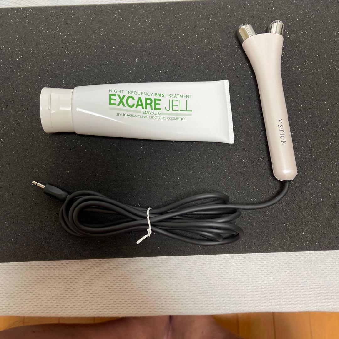 複合高周波EMSマシン エクスケアDi［ダブルインパクト］Vスティック付