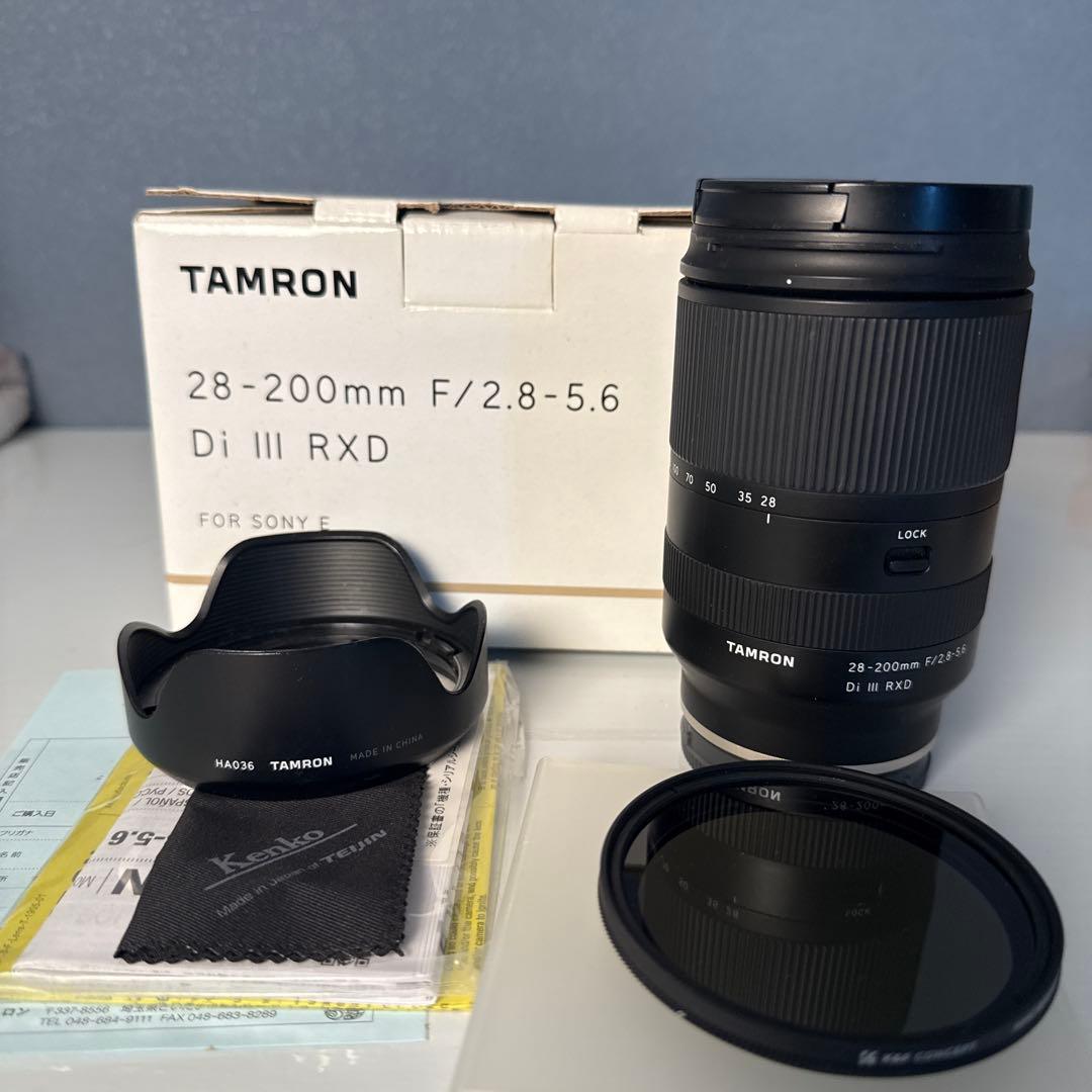 TAMRON 28-200mm F/2.8-5.6 Di III RXDおまけ