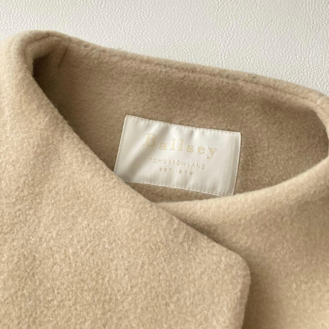 23AW ボールジィ　ウールナイロンベロア コクーンコート　ベージュ