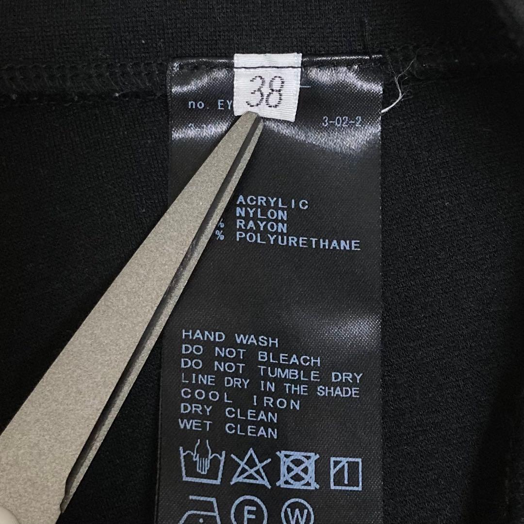 ドゥーズィエムクラス　Warm Zip レギンスパンツ　38