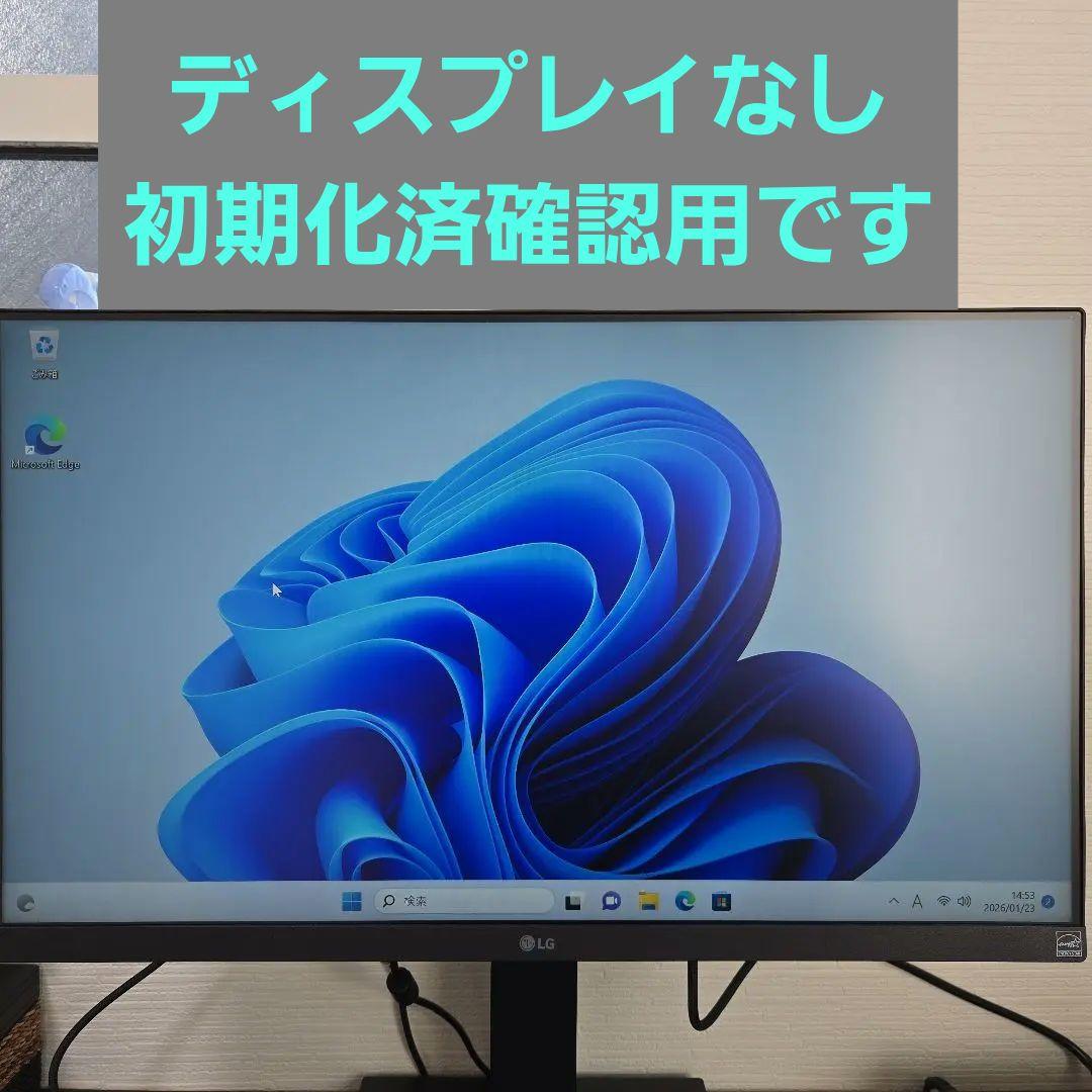 HP EliteDesk800 G3 MINI メモリ16GB SSD256GB