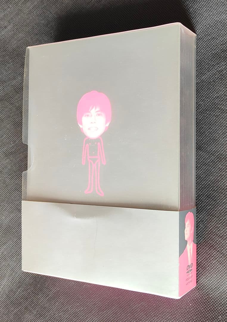 お金がない！DVD-BOX 　織田裕二