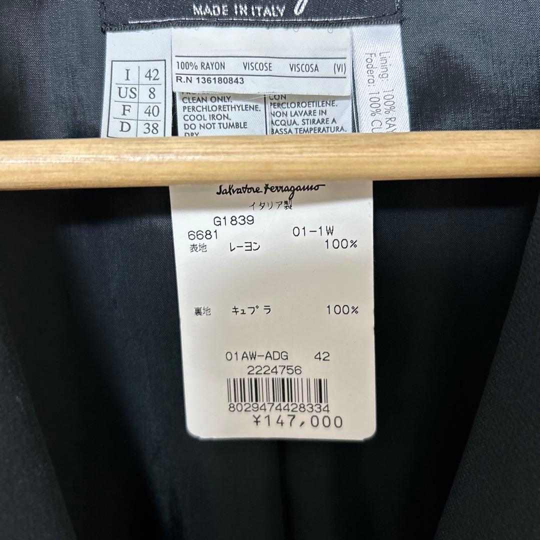 ♦︎新品未使用♦︎Salvatore Ferragamo♦︎ジャケット I 42