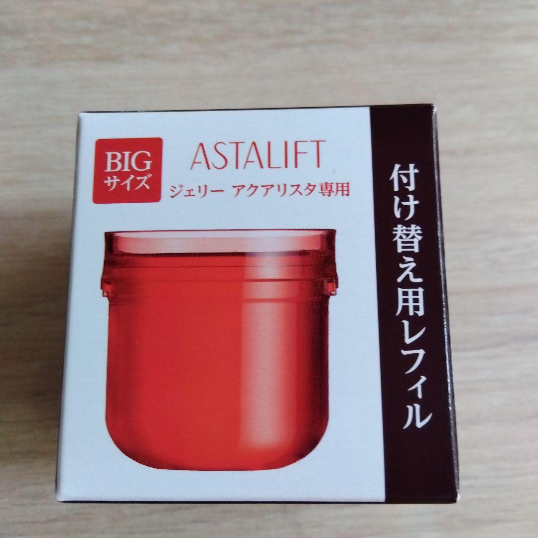ASTALIFT JELLY AQUARYSTA BIGサイズ レフィル