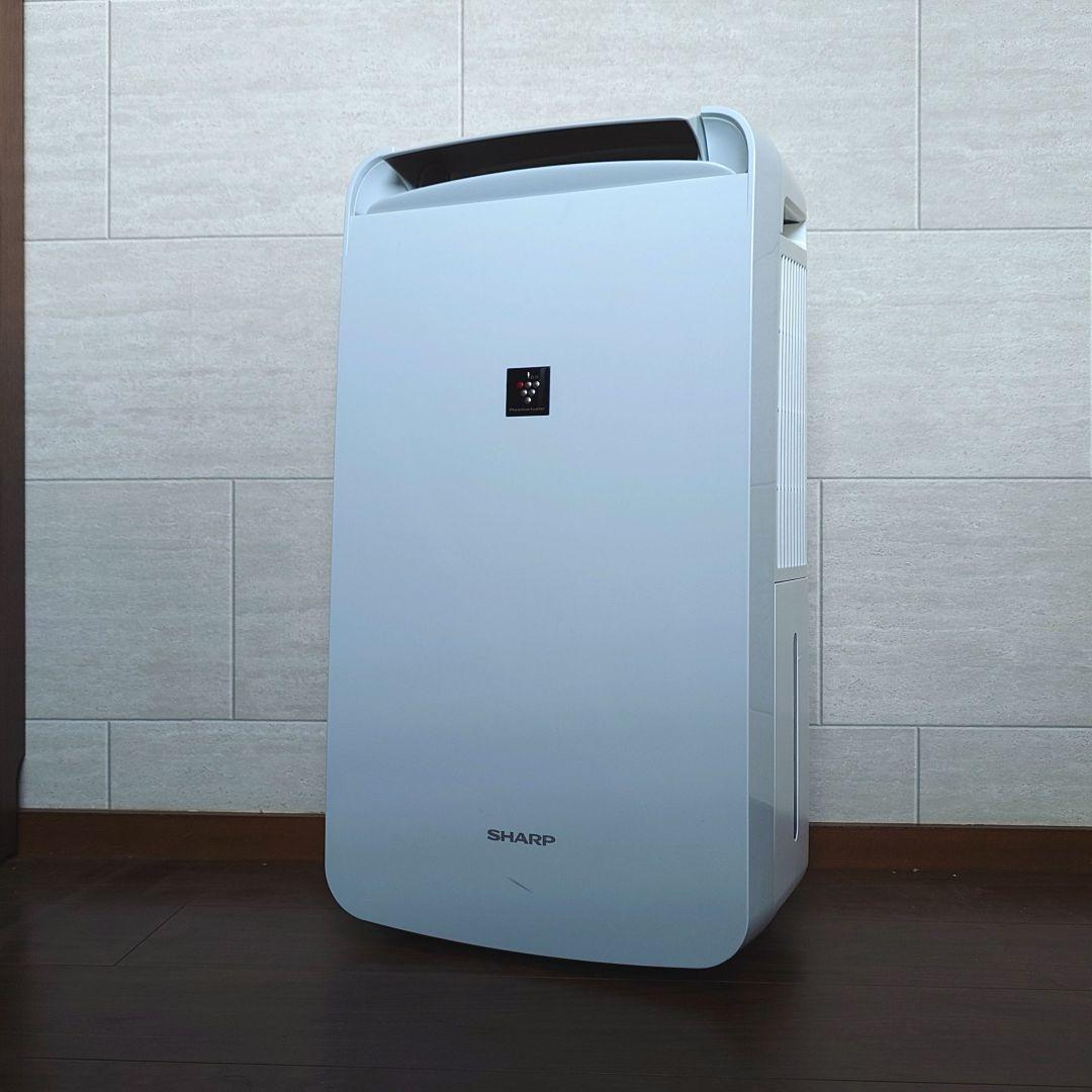 シャープ 冷風衣類乾燥除湿機 CM-L100-W プラズマクラスター