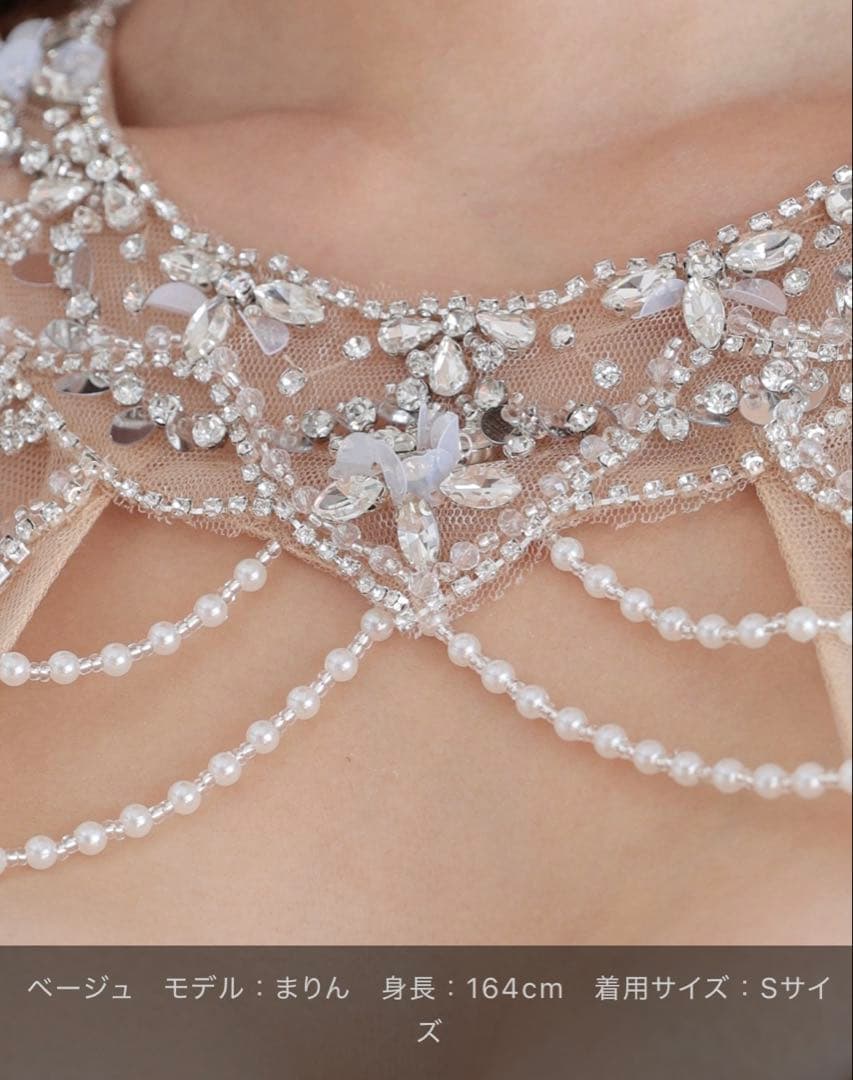 ホルターネック ビジューセットアップ タイトミニドレス (AR25350)