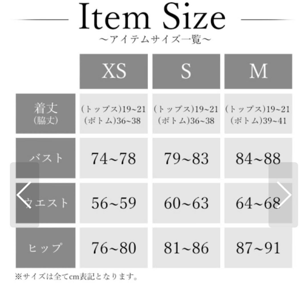 ホルターネック ビジューセットアップ タイトミニドレス (AR25350)