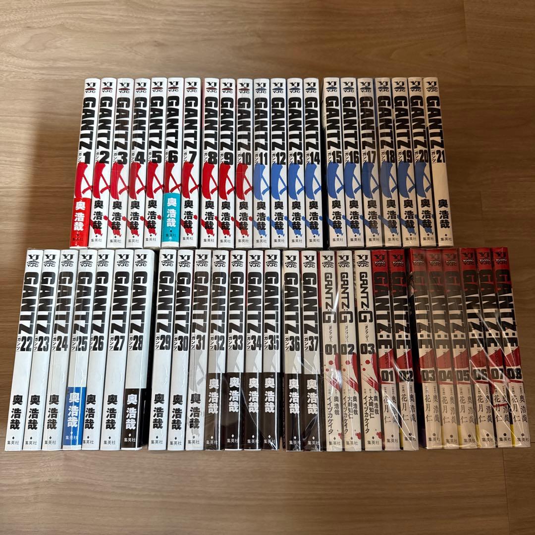GANTZ ガンツ シリーズ 全巻