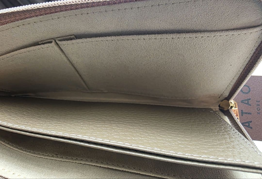 ATAO 長財布 slimo(スリモ)ケリー