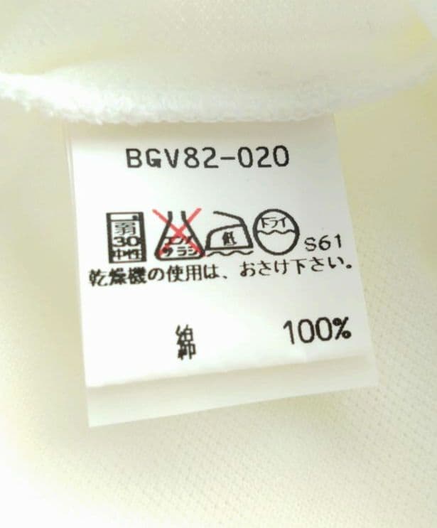 Burberry's 　レディースＬ　ホワイト ポロシャツ 半袖　三陽商会正規品