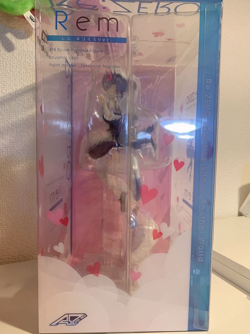 メガハウスRe:ゼロから始める異世界生活 RemネコミミVer.新品未使用未開封