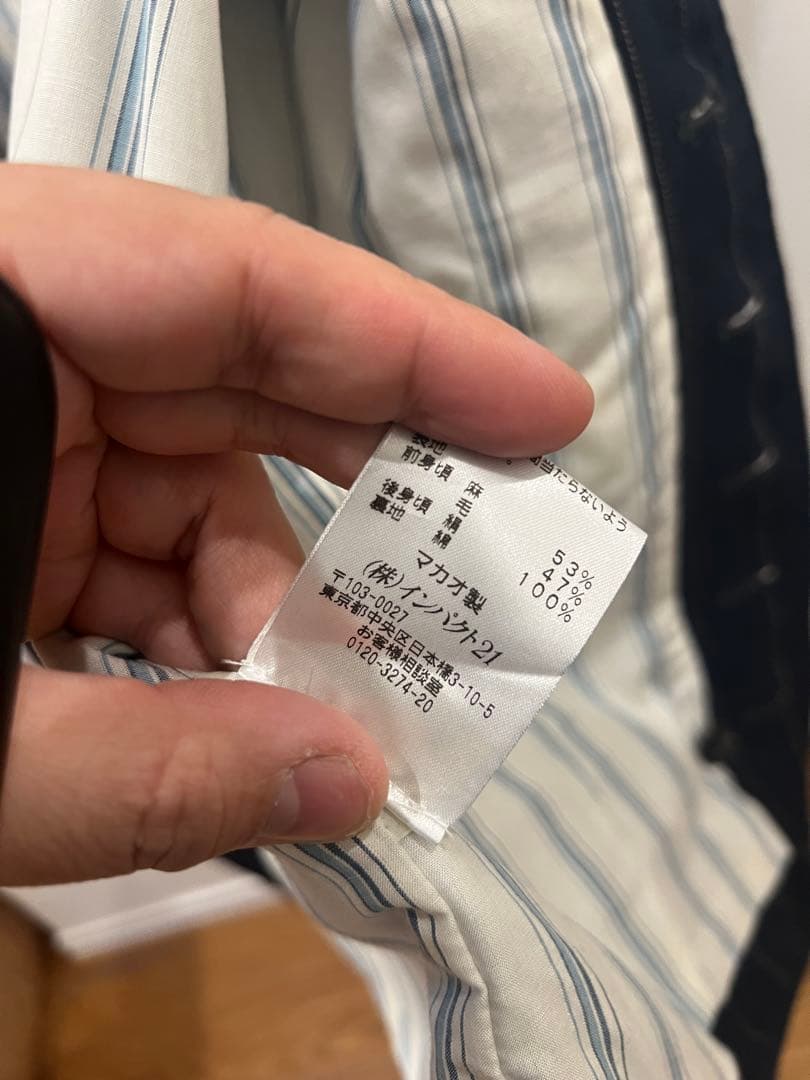 【希少】Ralph Lauren／ラルフローレン／ネイビー／ストライプ／ベスト