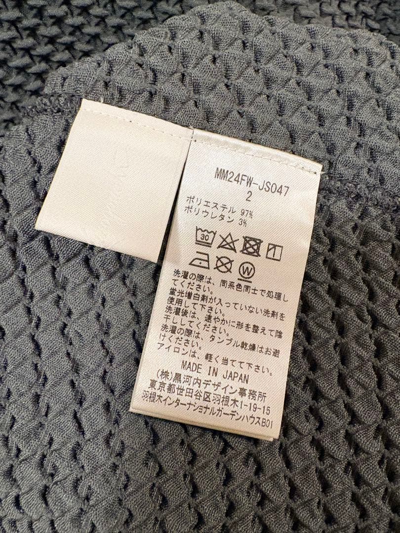 トップス Shirring Jersey Jacquard High Neck Top