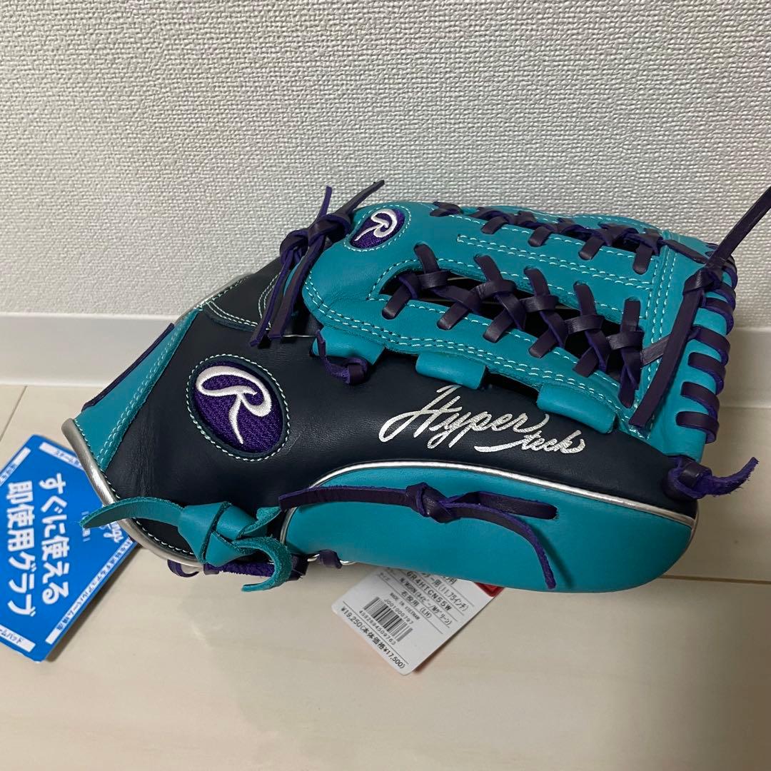 限定品　ローリングス 軟式　オールラウンド　草野球