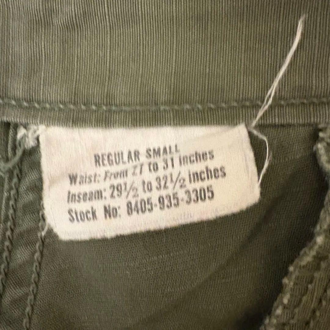 ミリタリー　カーゴパンツ