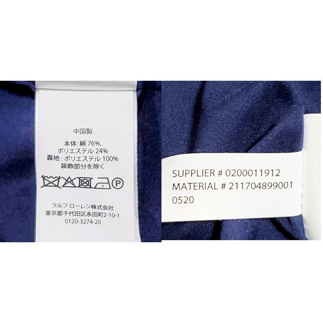 美品 M ポロラルフローレン エンブレム刺繍ワンポイント ブレザー 紺 金ボタン