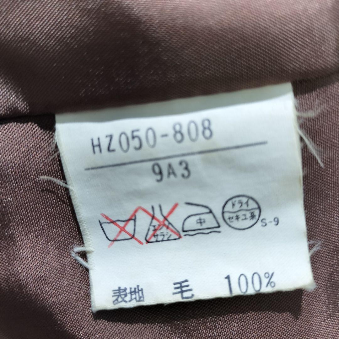 イヴサンローラン　ウール 牛革 ガンクラブチェック テーラードジャケット