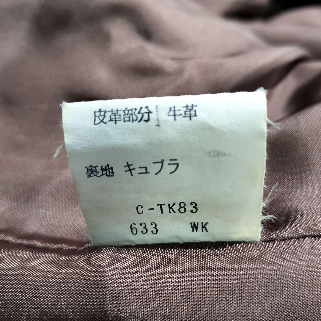 イヴサンローラン　ウール 牛革 ガンクラブチェック テーラードジャケット