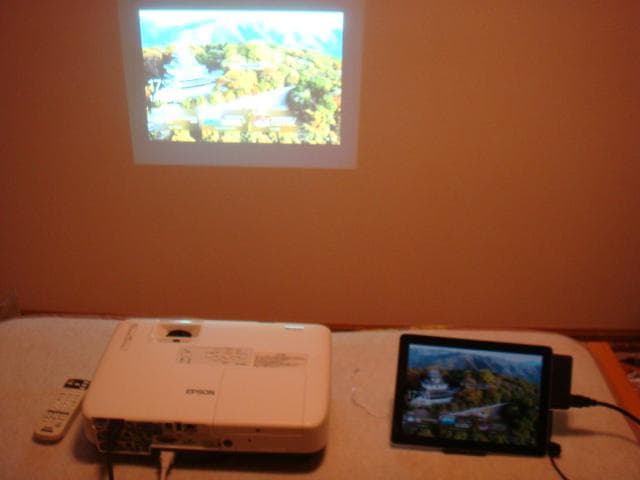 EPSON プロジェクター EB-1960 リモコン、バッグ付き