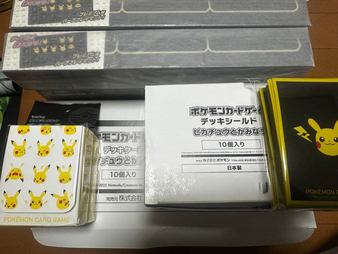 ピカチュウとかみなり 3種類セット プレイマット/デッキシールド/デッキケース