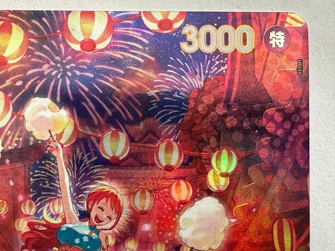 れ*ち様 ワンピースカード　おナミ　パラレル　OP06-101