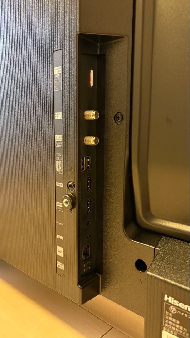 Hisense 40A4N 2025年製