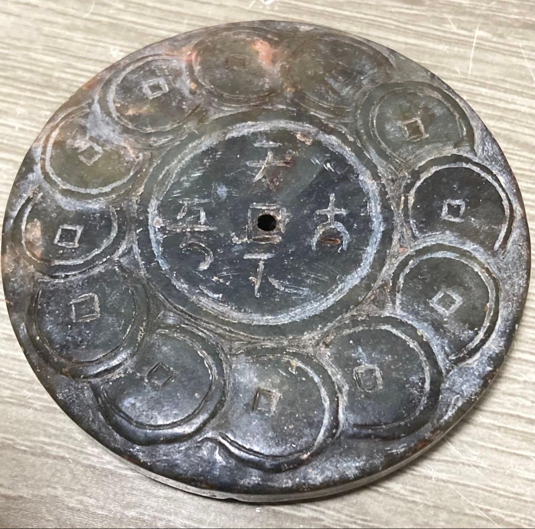 ジャンク品 線香立て 石材 詳細不明