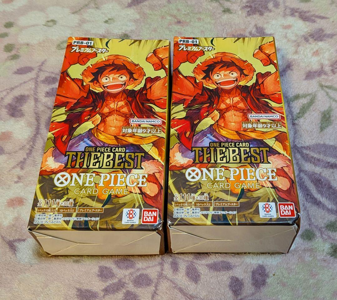 ワンピースカードゲーム　THE BEST　2box　　未開封　テープ付き
