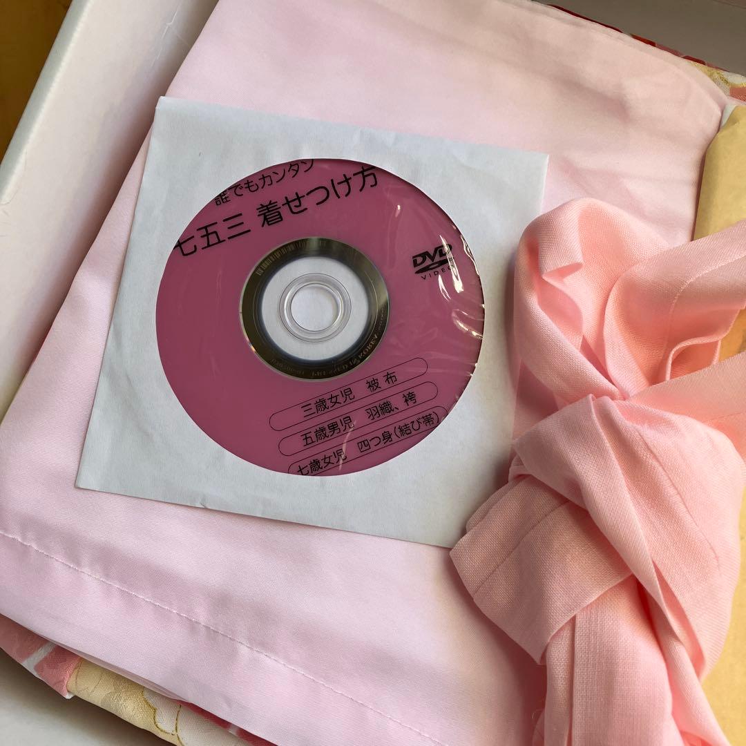 カズマロ　京都　花ひめ　七五三　セット　3歳　女の子