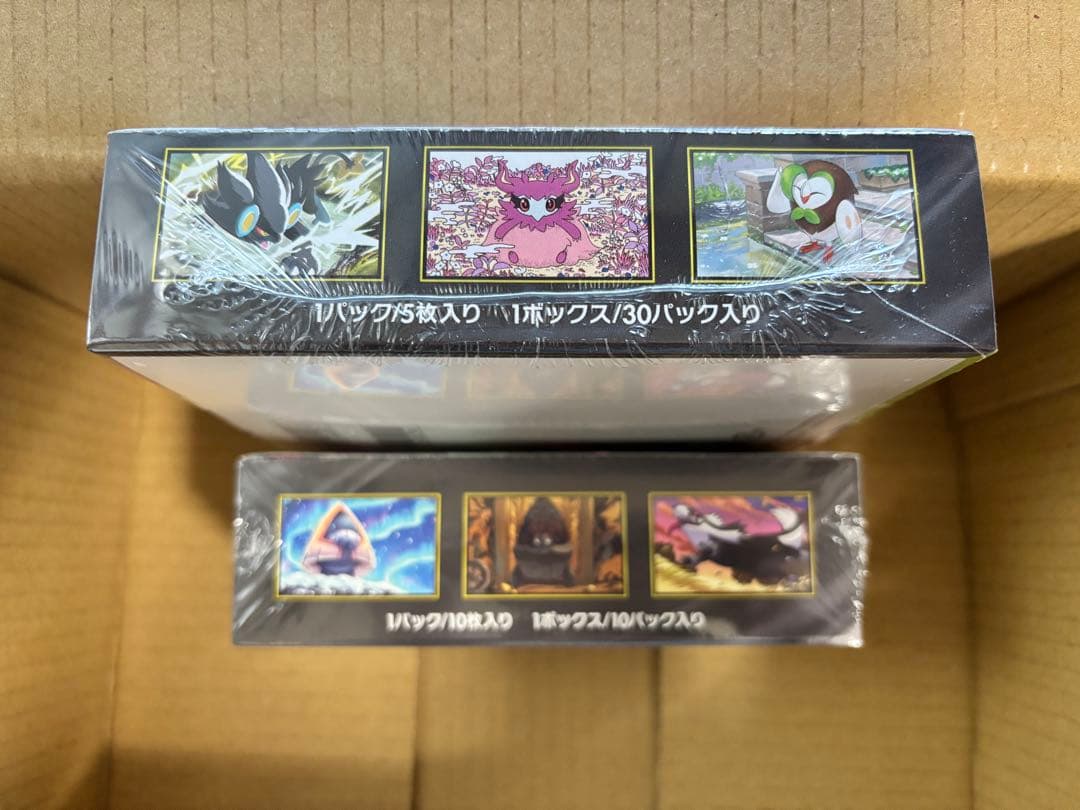 ポケモンカード MEGAドリームex ムニキスゼロ シュリンク付き未開封