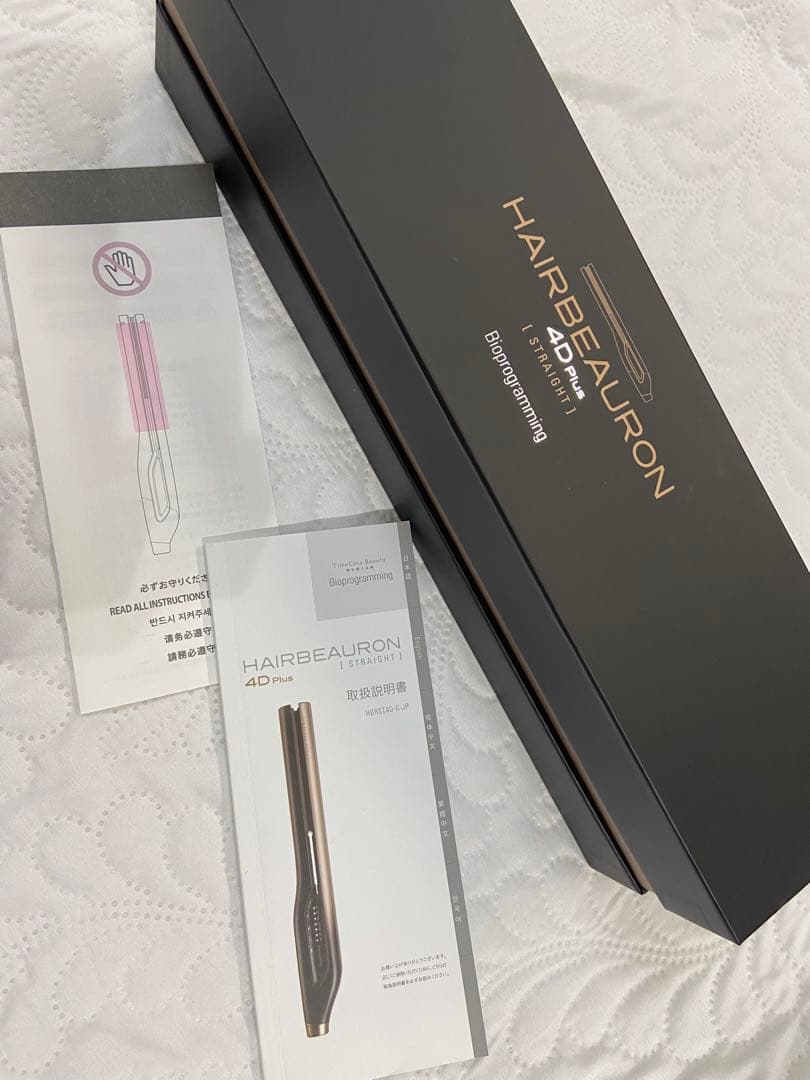 HAIRBEAURON 4D Plusのストレートアイロン　ヘアビューロン