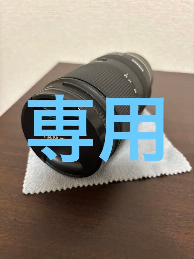 y_mm　　TAMRON (タムロン) 28-200mm F2.8-5.6