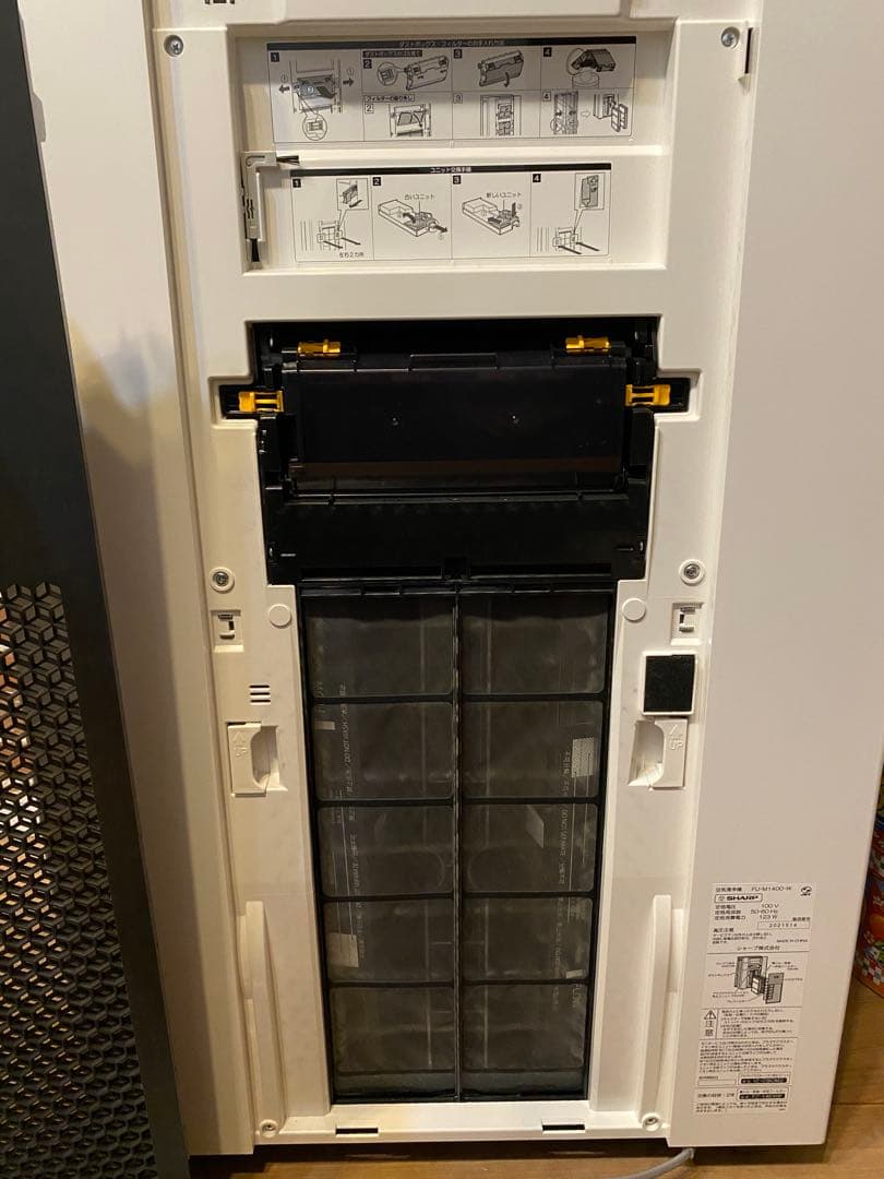 SHARP 空気清浄機 モダンホワイト